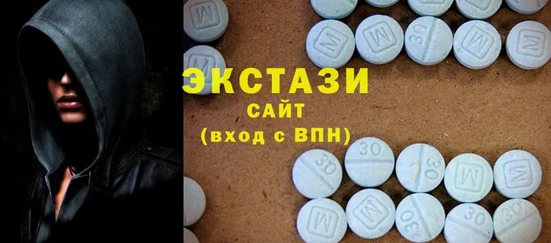 blacksprut рабочий сайт  Кириллов  Ecstasy XTC 